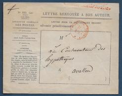 France Enveloppe N°825 - Other & Unclassified