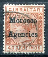 MAROC - Bureaux Anglais - Y&T 5A (20% De La Cote) - Bureaux Au Maroc / Tanger (...-1958)