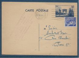 France Entiers Postaux - Défilé De La Victoire 70c - Oblitéré - Standard Postcards & Stamped On Demand (before 1995)