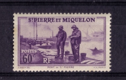 N° 198 NEUF** - Unused Stamps