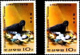 BIRDS-WHITE BELLIED WOOD PECKER-NORTH KOREA-1978-WITH SPECIMEN-SCARCE-MNH-B9-705 - Pics & Grimpeurs