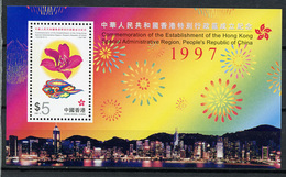 1997 - HONG KONG - Catg. Mi. BL 56 - NH (**) - (K-EA-361368.12) - Ongebruikt