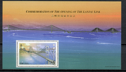 1997 - HONG KONG - Catg. Mi. BL 53A - NH (**) - (K-EA-361368.12) - Ungebraucht