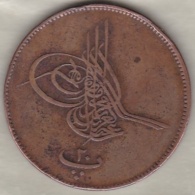 Egypte . 20 Para AH 1277 Année 10 . Sultan Abdul Aziz .KM# 244 - Egitto