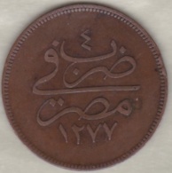 Egypte . 10 Para AH 1277 Année 4 . Sultan Abdul Aziz .KM# 241 - Egypte