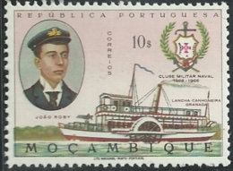 Mozambique Moçambique 1967 Navy Club Issue Common Design CD54 Capt João Roby And Gumboat MNH - Militaria