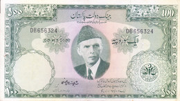 PAKISTAN : 1957 RUPEES 100 CURRENCY NOTE : VERY VERY FINE USED - Pakistán