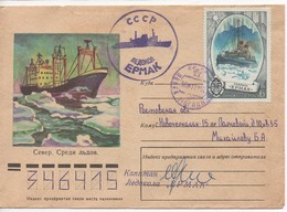 ENTIER POSTAL RUSSE RE-TIMBRE DU 1ER YERMAK ET TRANSPORTE A BORD DU NOUVEAU YERMAK - Polar Ships & Icebreakers