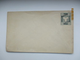 CHINA SHANGHAI MUNICIPALITY LOCAL POST FIVE CENTS , OVERPRINT 1843-1893 JUBILE , POSTAL STATIONERY    ,  COVER  ,  0 - Other & Unclassified