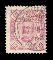 ! ! Macau - 1893 D. Carlos 10 R - Af. 48 - Used - Used Stamps