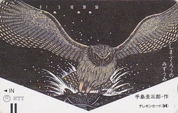 TC Ancienne JAPON / NTT 430-029 - OISEAU HIBOU & Poisson - OWL Bird & Fish JAPAN Front Bar Phonecard - EULE Vogel - Hiboux & Chouettes