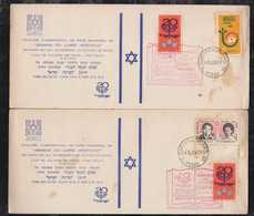 Brazil Brasil 1968 2 Covers Judaica LIVRO HEBRAICO SAO PAULO - Cartas & Documentos