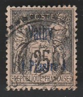 Vathy No 7 Obli - Used Stamps