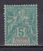 Soudan N° 6* - Unused Stamps