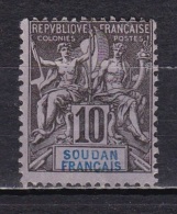 Soudan N° 7* (def Gomme) - Unused Stamps