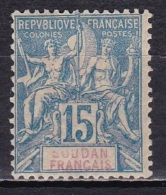 Soudan N° 8* - Unused Stamps