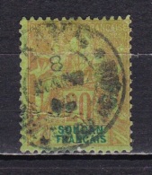 Soudan N° 9 - Used Stamps