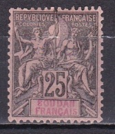 Soudan N° 10* - Unused Stamps