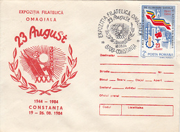 FREE HOMELAND, REPUBLIC ANNIVERSARY, SPECIAL COVER, 1984, ROMANIA - Covers & Documents