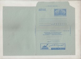 India Unused Lnland Advertisement Letter Panchamahal Bank Of India BIO Star Logo, Inde, Indien - Inland Letter Cards
