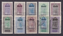 Soudan N°20*,21*,22*,23*,24*,26,27,32,34,35,36 - Unused Stamps
