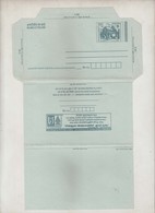 India Unused Advertisement Inland Letter Rock Cut Rathas DSP LIS 31  Years Of Trust Non Letter, Inde, Indien - Inland Letter Cards