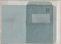 India Unused Inland Letter Ashoka Lion Pillar Postal Stationery, Inde, Indien - Inland Letter Cards