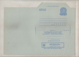 India Inland Unused Adevertisement Letter Peacock Ayurveda Organization Charitable Tr Medicine Health Postal Stationery - Inland Letter Cards