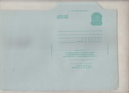 India Unused  Green Inland Letter, Bird Peacock Inde, Indien - Inland Letter Cards