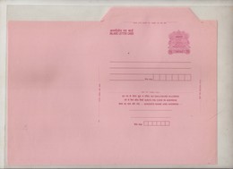 India  Unused Pink Inland Letter, Ship Transport Inde, Indien - Inland Letter Cards