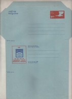 India Aerogram Advertisement Letter, Amrutanjan Balm Ointment Inde, Indien - Aerogrammi