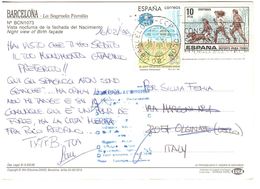 SAGRADA FAMIGLIA CART. X ITALIA FRANCOBOLLO F.A.O. - Contra El Hambre