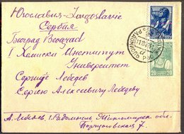 ROSSIA - USSR - PILOT Typ ? - FELDER - RADOMISL Zo SERBIA - 1940 - Cartas & Documentos