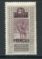 SOUDAN- Y&T N°21- Neuf Avec Charnière * - Unused Stamps