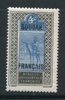 SOUDAN- Y&T N°22- Neuf Avec Charnière * - Unused Stamps