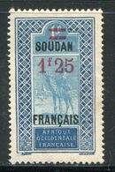 SOUDAN- Y&T N°48- Neuf Sans Gomme - Unused Stamps