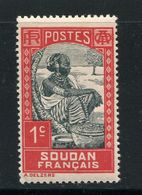 SOUDAN- Y&T N°60- Neuf Avec Charnière * - Unused Stamps