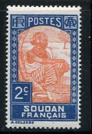 SOUDAN- Y&T N°61- Neuf Sans Charnière ** - Unused Stamps