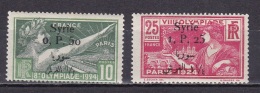 Syrie N° 149*,150* - Unused Stamps