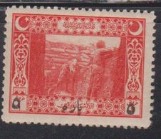 TURKEY Scott # 545A MH - With New Value Overprinted - Nuevos