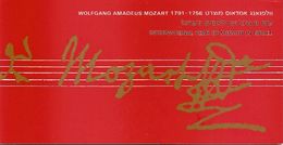 ISRAEL, 1991, Booklet 22, Year Of Mozart - Booklets