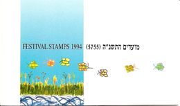 ISRAEL, 1994, Booklet 28, Festival New Year 5755 - Carnets