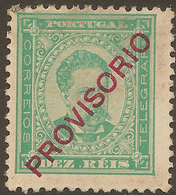 PORTUGAL 1892 10r PROVISORIO SG 283 HM #AIQ53 - Unused Stamps