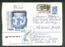 Lettre De La Russie Pour Grand Charmont (Doubs) 1969 - Brieven En Documenten