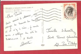 Y&T N°544 MONACO CODAMINE   Vers FRANCE 1968 2 SCANS - Covers & Documents