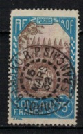SOUDAN      N° YVERT  :   75   ( 26 )         OBLITERE       ( S D ) - Used Stamps