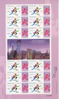 China Hong Kong 2001 Mini S/S Beijing 2008 Olympic Games Stamps - Neufs