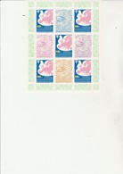 BULGARIE - BLOC FEUILLET N° 57 NEUF SANS CHARNIERE - CONFERENCE D'HELSINKI - ANNEE 1975 - Unused Stamps