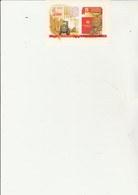 URSS - BLOC FEUILLET N° 134  NEUF SANS CHARNIERE -ANNEE 1979 - Blocks & Sheetlets & Panes