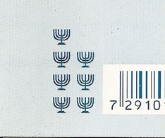ISRAEL, 2010, Booklet 46f, New Srulik - New Israel, 7th Print - Cuadernillos
